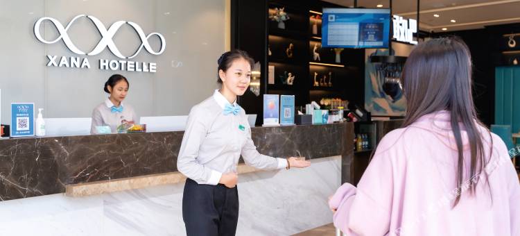 希岸酒店(南昌艾溪湖师大店)图片