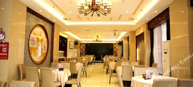 开平星都大酒店图片