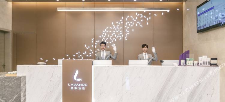 麗枫酒店(韶关高铁站店)图片