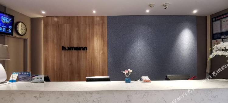 如家酒店(济南泉城路趵突泉店)图片