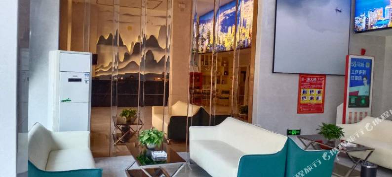 赣州合成酒店(南康家具城店)图片