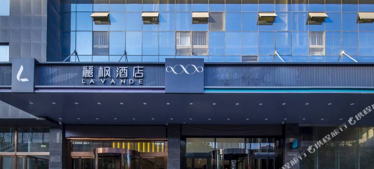 麗枫酒店(郑州T10探十里陇海西路地铁站店)图片