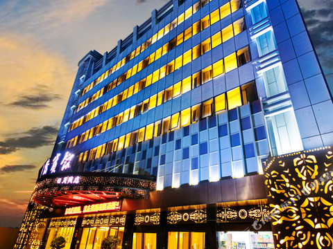 华侨宾馆(珠海日月贝店)