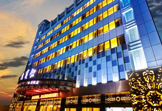 华侨宾馆（珠海日月贝店）外景图