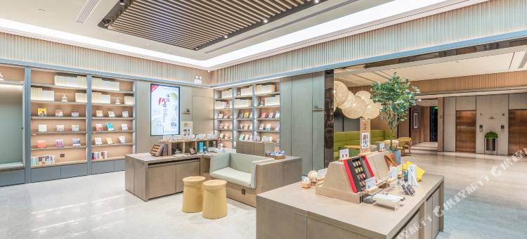 全季酒店(武汉光谷创业街店)图片