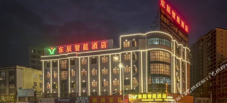 东辰智能酒店(湛江遂溪全丰广场店)图片