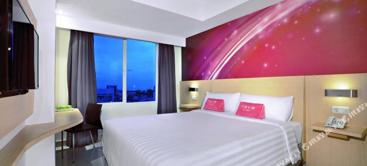 奥罗巴东酒店(Favehotel Olo Padang)图片