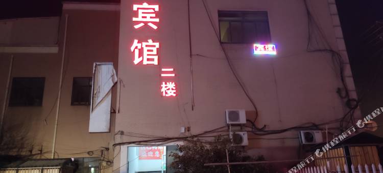 杭州希悦宾馆图片