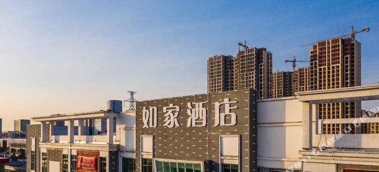如家酒店·neo(宿迁高铁站店)图片