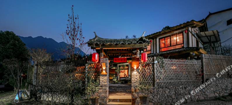 泰顺月笼溪沙精品民宿图片