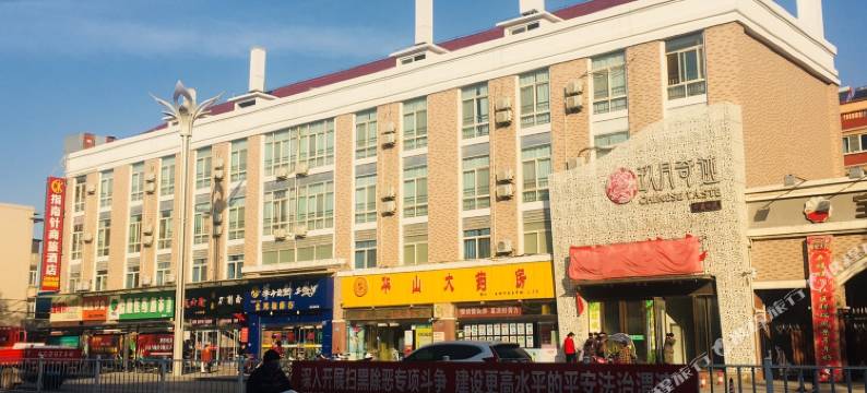 指南针商旅酒店(宝鸡钢管厂店)图片