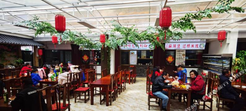 北京妫谷情农家院(永宁古城店)图片