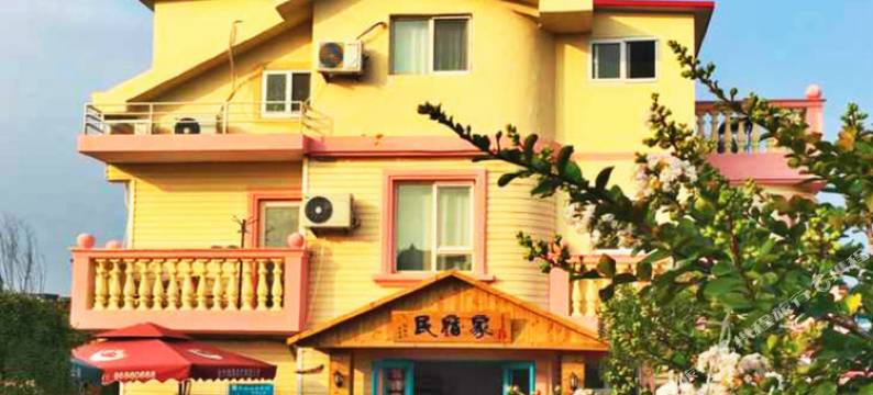 民宿家酒店(青岛金沙滩店)图片