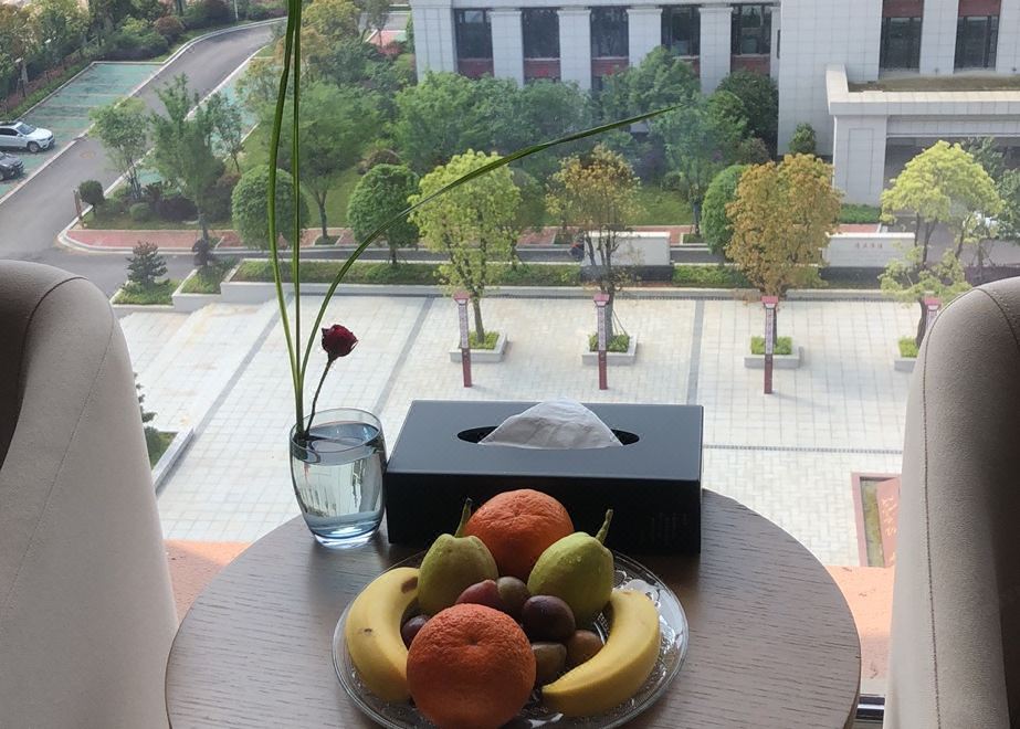 mianshan reception center Hotel Overview