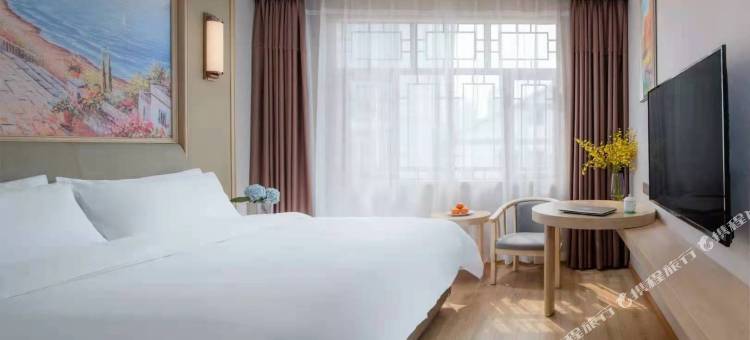 维也纳酒店(重庆秀山火车站店)图片