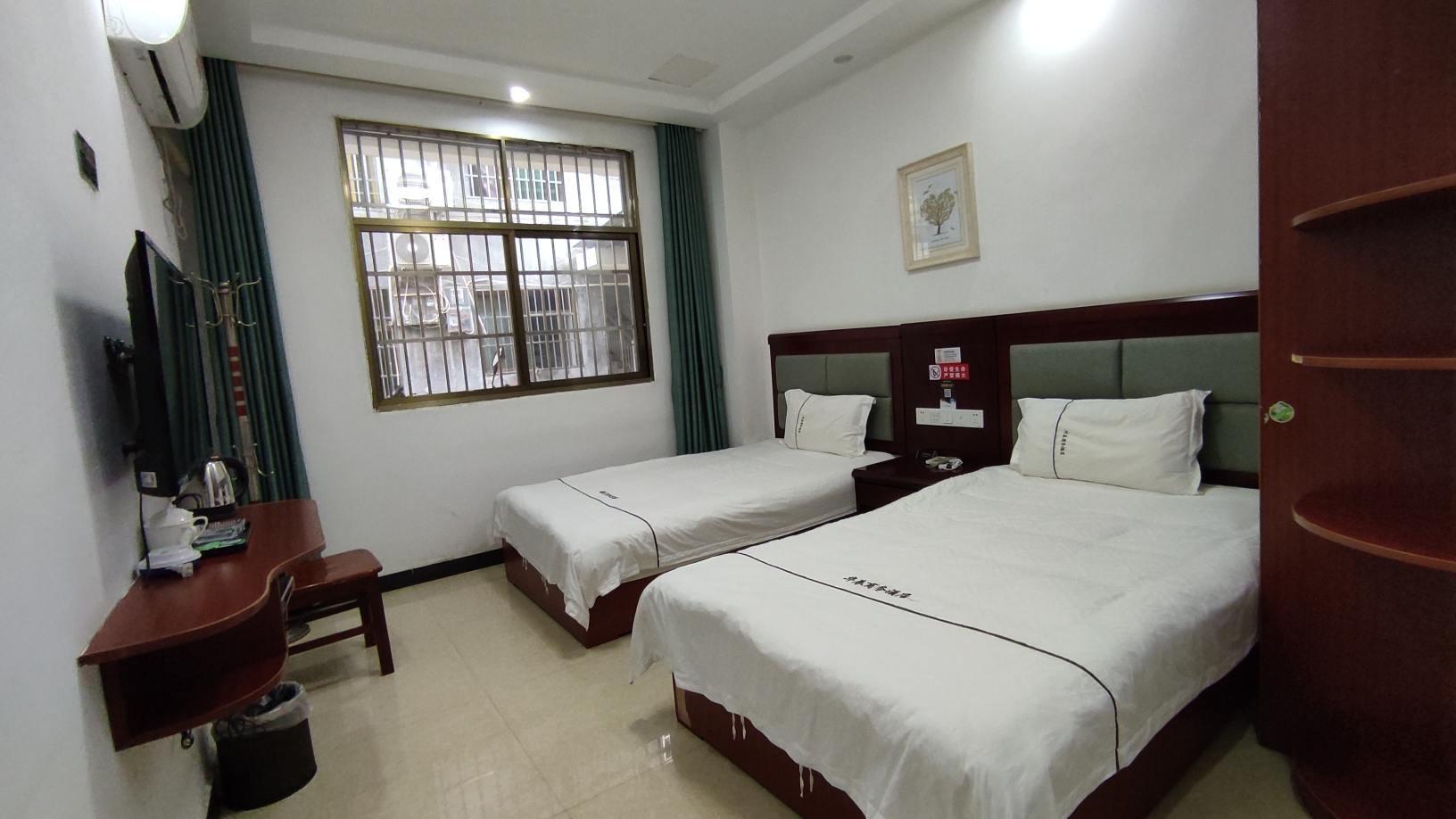 Huachen Business Hotel Over view