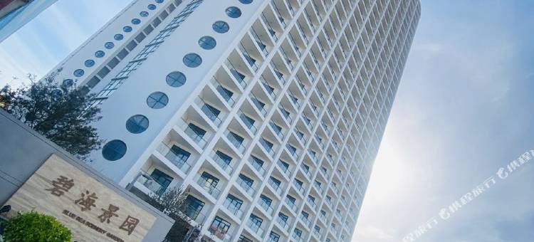 秦皇岛黄金海岸碧海景园公寓图片