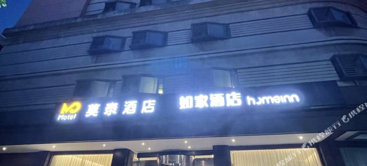 莫泰168(中山利和广场兴中道店)图片