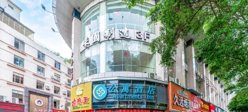 梧州公寓酒店图片