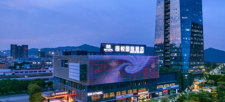 漫悦国际酒店(惠州仲恺TCL科技大厦店)图片