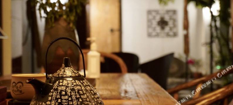 绵竹陌野别院民宿图片