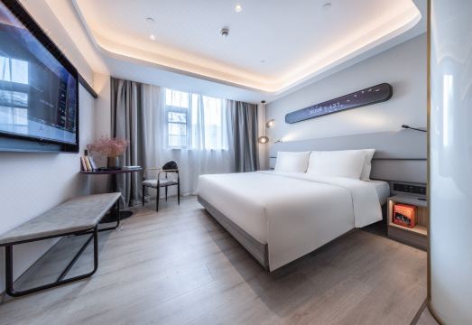 Atour X Hotel，Zhangjiang Innovation Park，Pudong，Shanghai Hotel Overview