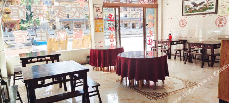 大九湖千里雪缘酒店图片