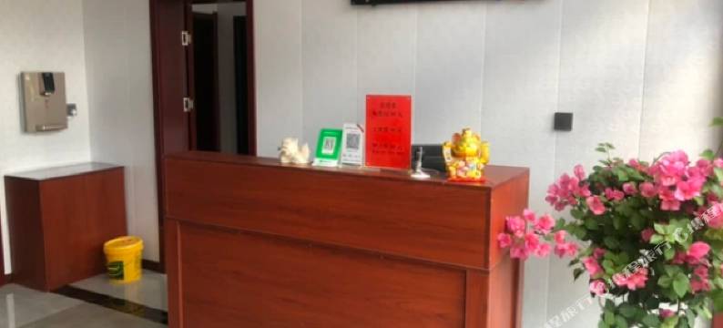 武乡宏德旅馆图片