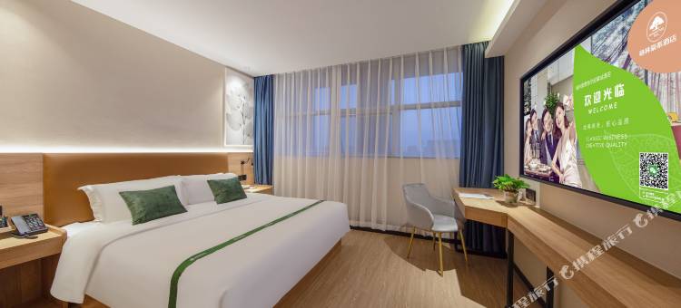 格林豪泰酒店(海宁皮革城店)图片