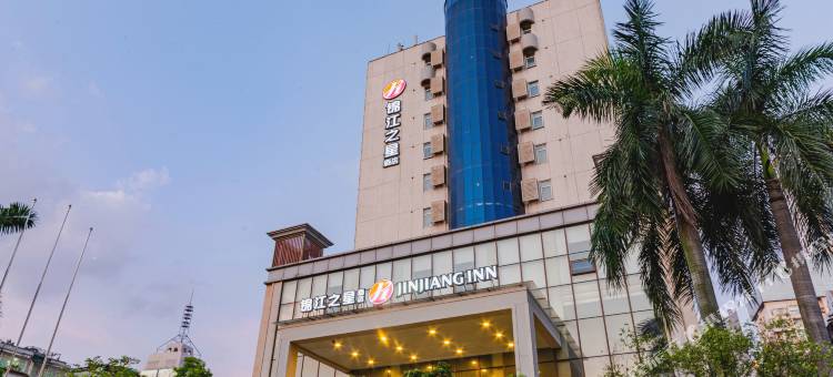 锦江之星品尚(佛山桂城地铁站店)图片