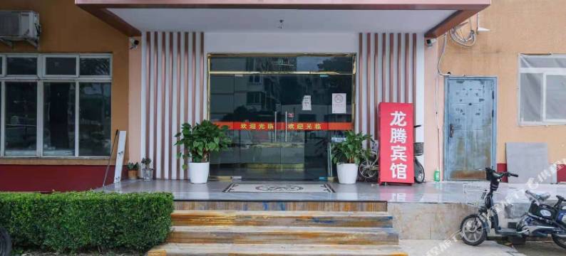 可米酒店(北京回龙观东大街店)图片