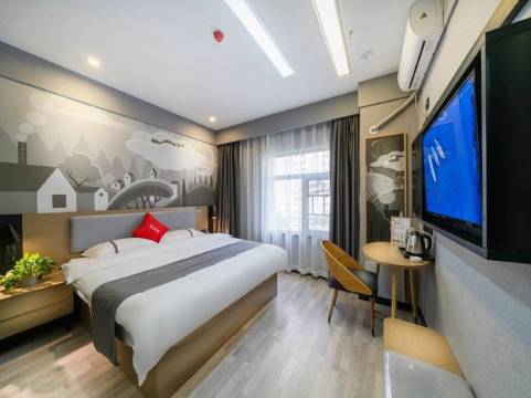 尚客优武汉光谷产业园万年台酒店