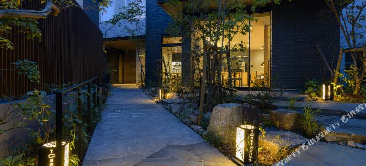 镰仓东诚可可尼酒店(Tosei Hotel Cocone Kamakura)图片