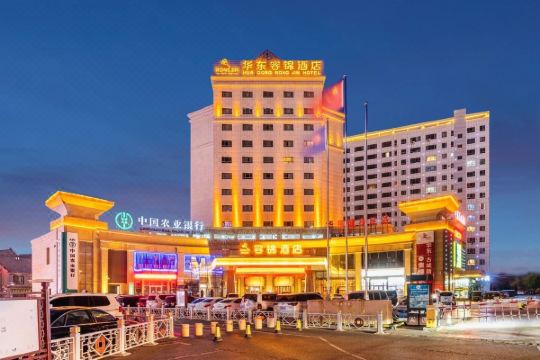 select room装修:2020酒店位于奇台县古城商业街,周边景点有古城商业