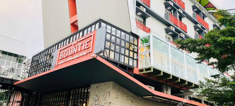 苏加武眉邦蒂会议中心酒店(The Bountie Hotel & Convention Centre)图片