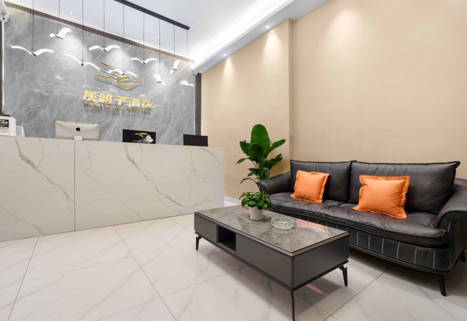 Grey Pigeon Hotel (Chengdu High-tech Zone Zhonghe Store) Hotel Overview