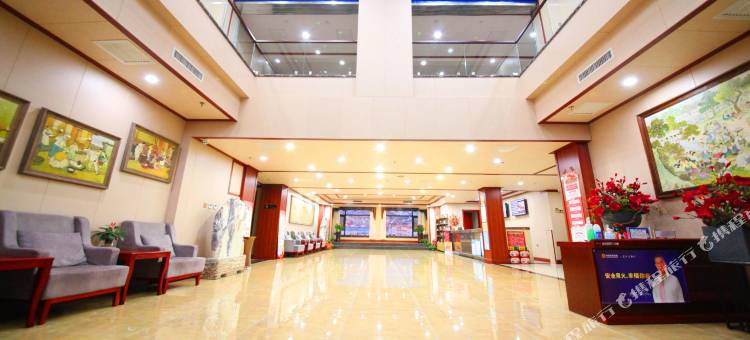 长白志诚园酒店图片