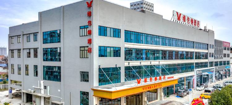 维也纳酒店(赣州南康赣南汽车城店)图片