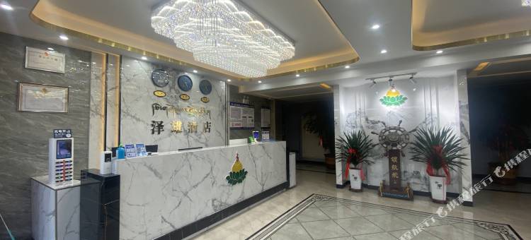 泽库泽雄大酒店图片