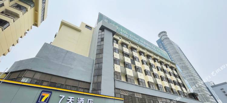 7天酒店(广西广播电视台麻村地铁站店)图片