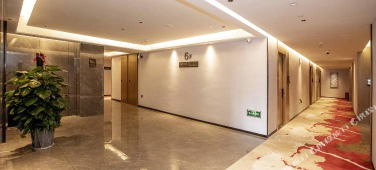 逸喆国际酒店(兴业高铁站人民广场店)图片