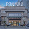 格美酒店(宁波会展中心明楼地铁站店)