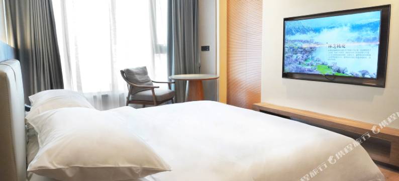 古竹希花园公馆(汕头潮阳店)图片