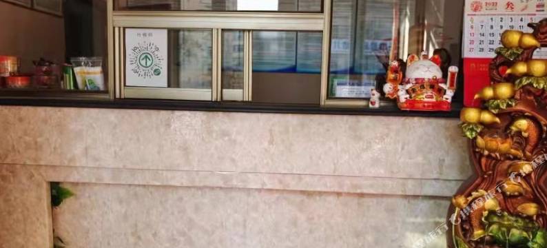 海城初见旅馆图片