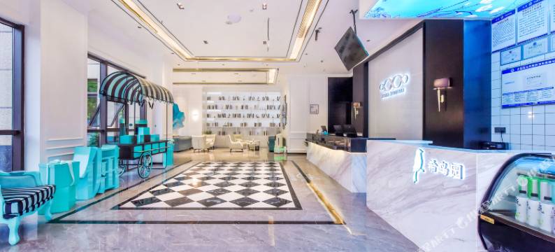 希岸酒店(重庆大足石刻昌州古城店)图片