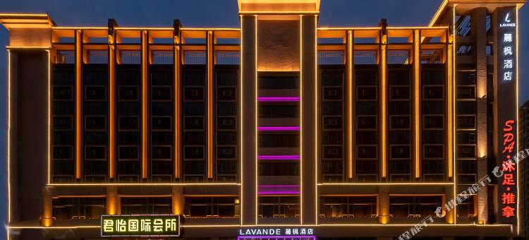 麗枫酒店(佛山顺德容桂轻轨站店)图片