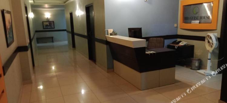 HirA宾馆及宴会厅(Hira Guest House)图片