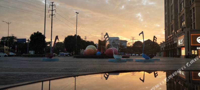 幸运草国际公馆 (东莞石碣玖颂江湾店)图片