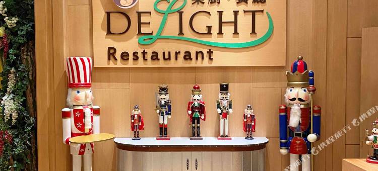 富信大饭店台北馆图片