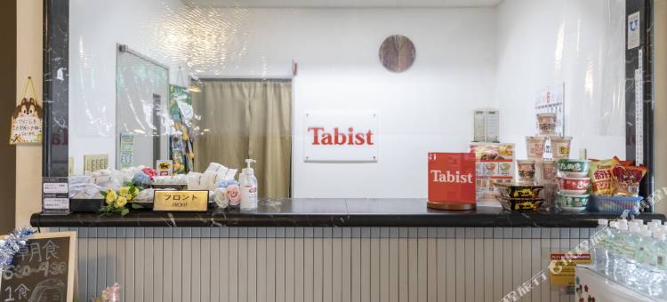 Tabist宇安明石酒店(Tabist Hotel Yuan Akashi)图片